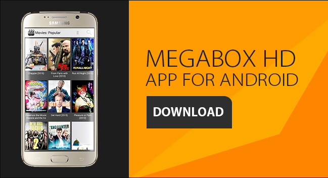 Megabox APK